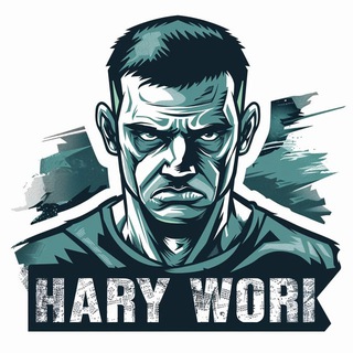 Тяжелая работа. Новосибирск. |Грузчики и Разнорабочие|