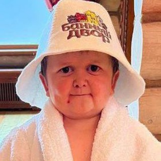 Мысля Хасбика