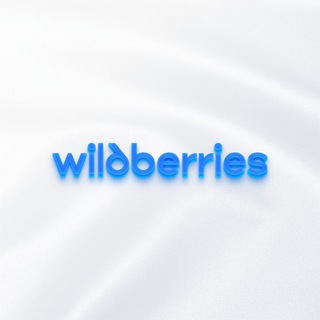 Нашла на Wildberries