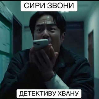 хата сигмочек 💍