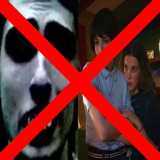 hate mileven & st confession !