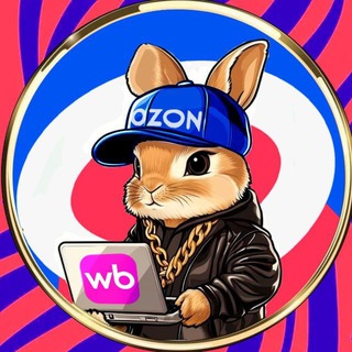 Инфографика / Селлеры и Менеджеры Маркетплейсов