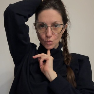 неудобная женщина