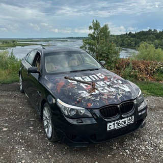 Фанат Вовчика 🎰