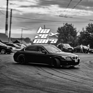 𝙷𝚊𝚣𝚎 𝙲𝚊𝚛𝚜