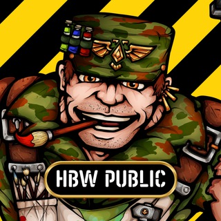 HBW (Warhammer хобби)