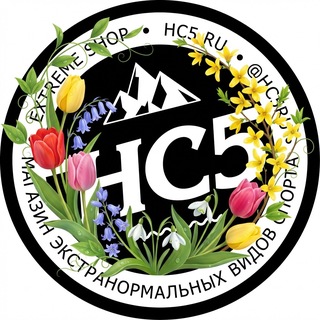 Официальная группа HC5.ru
