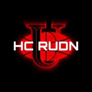 ХК РУДН | HC RUDN