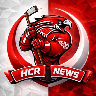HCR_NEWS | Болельщики ХК «Ростов»