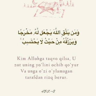 HDAYA Jamoasi