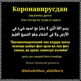 B Â X Ť Ł Î Ł Á Ř