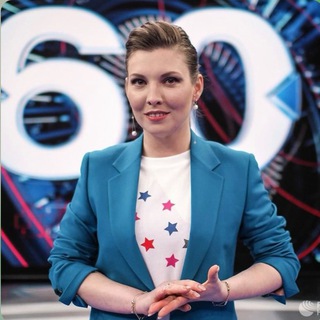 Скабеева официальный канал