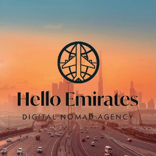 Hello Emirates | Резидентство Дубай ОАЭ, Виза Дубай ОАЭ, Права Дубай ОАЭ, Счет Дубай ОАЭ, Emirates ID