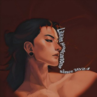 ʟɪʟɪʟɪᴛᴛ ʜᴇᴀᴅᴄᴀɴᴏɴꜱ 𓉳