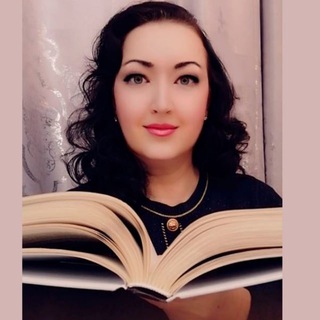 ИСЦЕЛЯЮЩИЕ КНИГИ 🙌