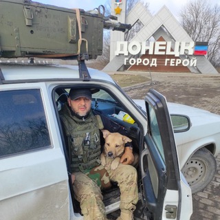 Фронт Здоровья