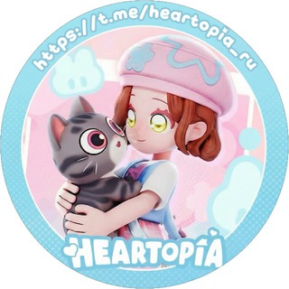 Heartopia | Новости