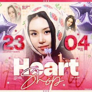 💐 . . 𝙝𝙚𝙖𝙧𝙩 𝙨𝙝𝙤𝙥 !