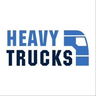 СЕДЕЛЬНЫЕ ТЯГАЧИ | ХЕВИТРАКСЕРВИС | ГРУЗОВИКИ