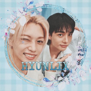 хёнликсы?🩵