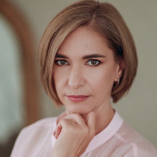 Если хочешь перемен