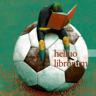 helluo librorum