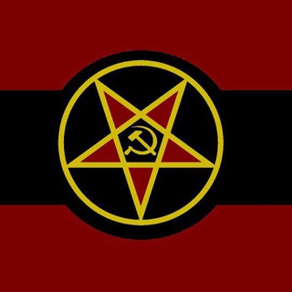 Адский подвал партии