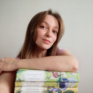 Helly Hygge | о книгах 🤍