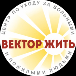 Сиделки | Помощники | Компаньоны СПБ