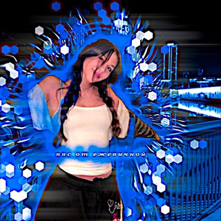 ᴋᴏды ᴏᴛ ᴇжᴇʙичнᴏй.