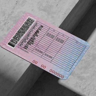 нарезки от скай