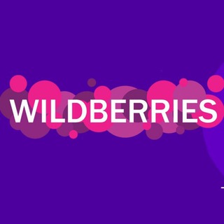 SEO-продвижение карточек товара на Wildberries