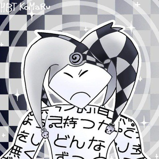 Komaru RBLX | steal a brainrot