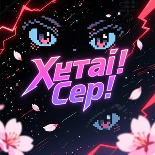 cosplay 写真[NSFW]