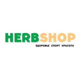 HERBSHOP | iHerb | Korea | Турция