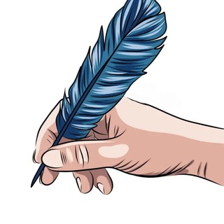 После прочтения здесь