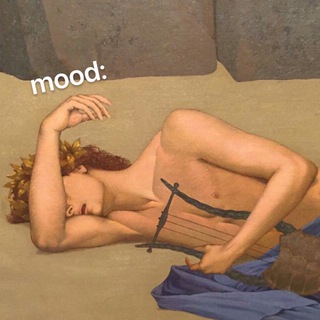 Гермес где-то услышал