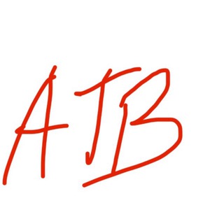 А Тем Временем