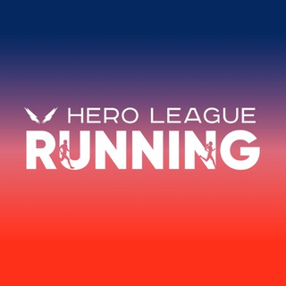 HERO LEAGUE RUNNING
