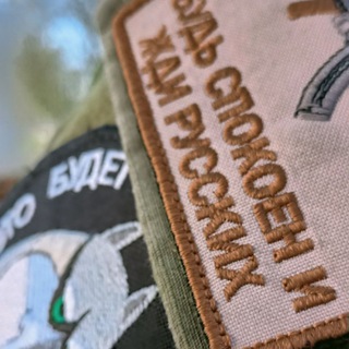 Херсон - Русский город!