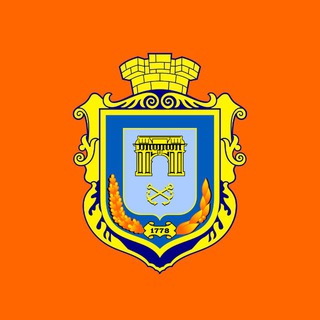 Херсон Говорит