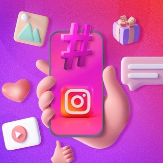 ПРОДВИЖЕНИЕ ХЕШТЕГИ БЛОГИНГ