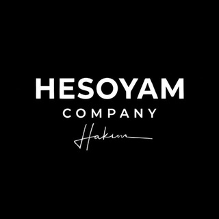 Hesoyam