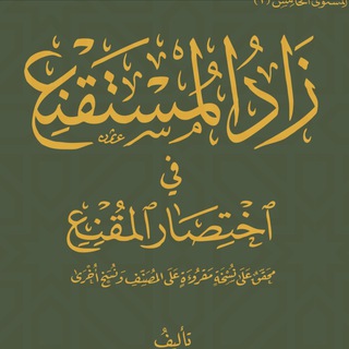 Дом Ханбалитов