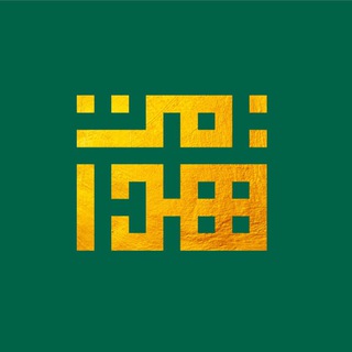 Hidayat ✿ هداية