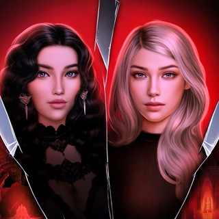 Скрытое Небесами | Секрет Небес