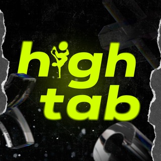 high tab 2