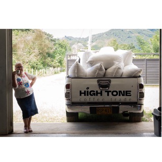 High Tone Coffee Kitchen