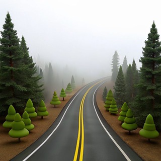 Высокая неопределенность