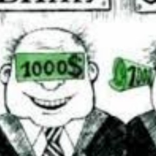 Highway to corruption